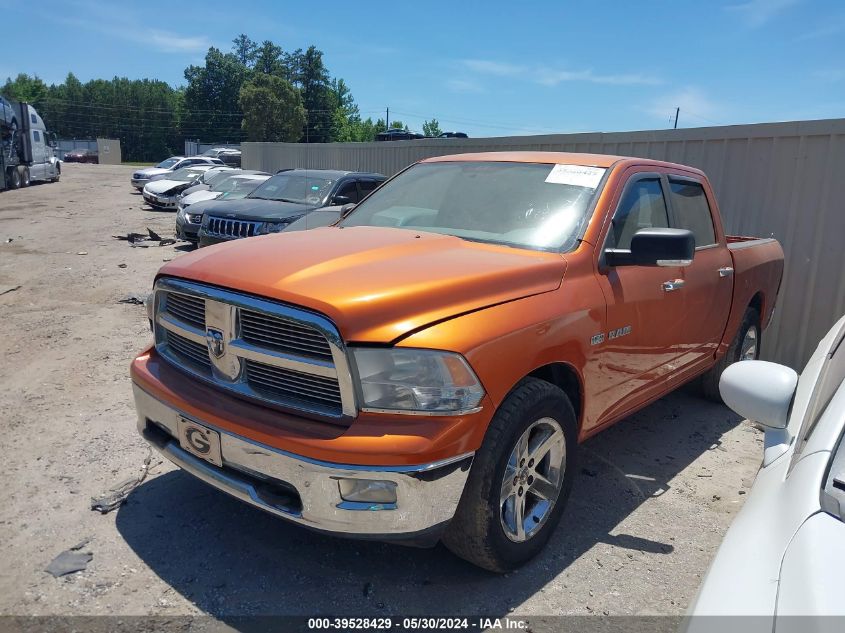 2010 Dodge Ram 1500 Slt/Sport/Trx VIN: 1D7RV1CT9AS175072 Lot: 39528429