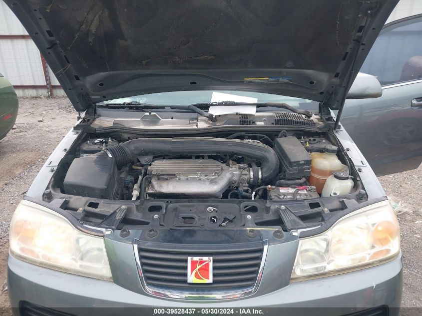 2007 Saturn Vue V6 VIN: 5GZCZ53447F806161 Lot: 39528437