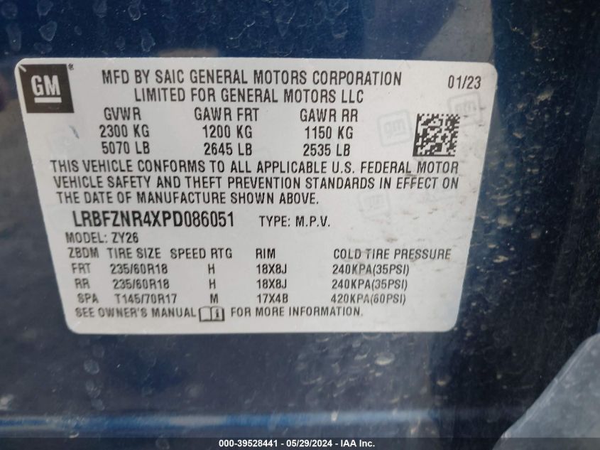 2023 Buick Envision Essence Fwd VIN: LRBFZNR4XPD086051 Lot: 39528441