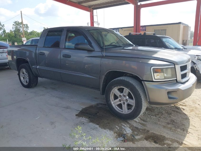 2008 Dodge Dakota Sxt/Bighorn/Lonestar VIN: 1D7HE38K08S610708 Lot: 39528451