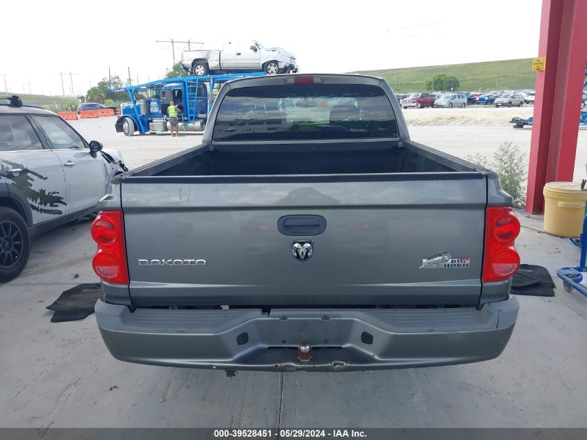 2008 Dodge Dakota Sxt/Bighorn/Lonestar VIN: 1D7HE38K08S610708 Lot: 39528451