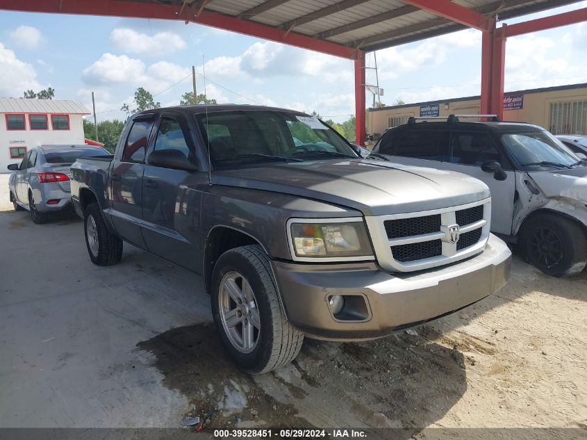 2008 Dodge Dakota Sxt/Bighorn/Lonestar VIN: 1D7HE38K08S610708 Lot: 39528451