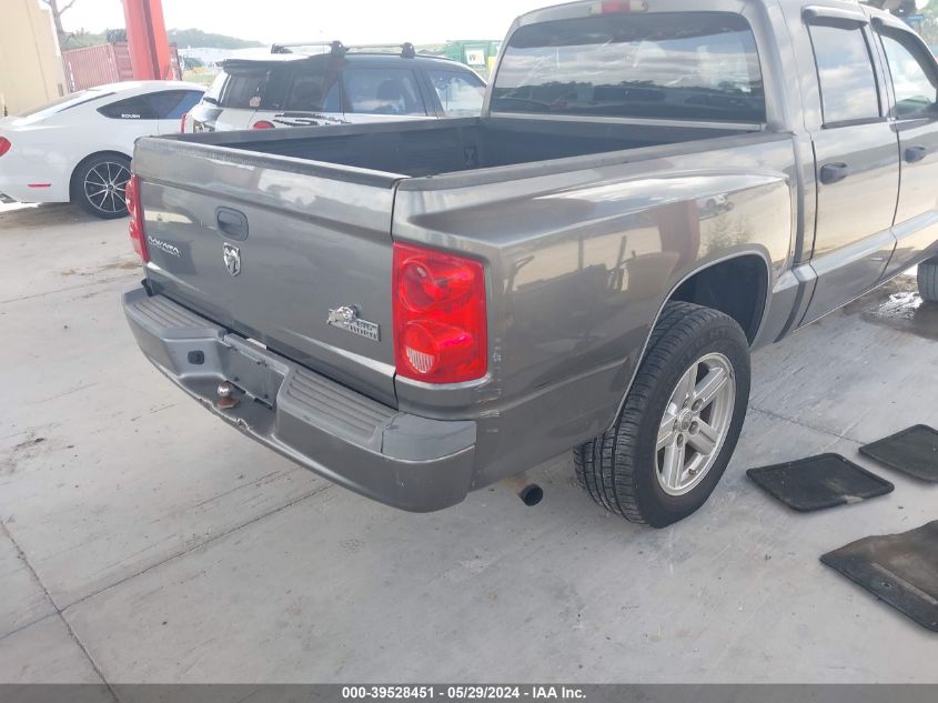 2008 Dodge Dakota Sxt/Bighorn/Lonestar VIN: 1D7HE38K08S610708 Lot: 39528451