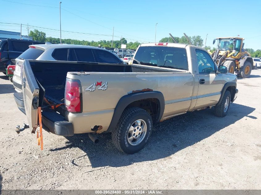 2004 Chevrolet Silverado K1500 VIN: 1GCEK14T64Z263024 Lot: 39528480