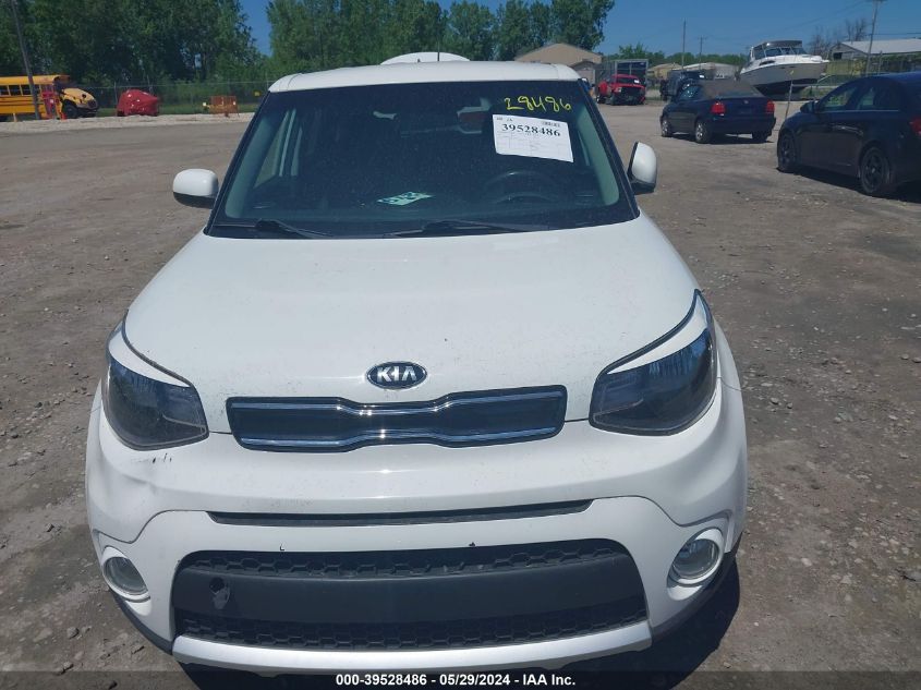 2017 Kia Soul + VIN: KNDJP3A59H7411105 Lot: 39528486
