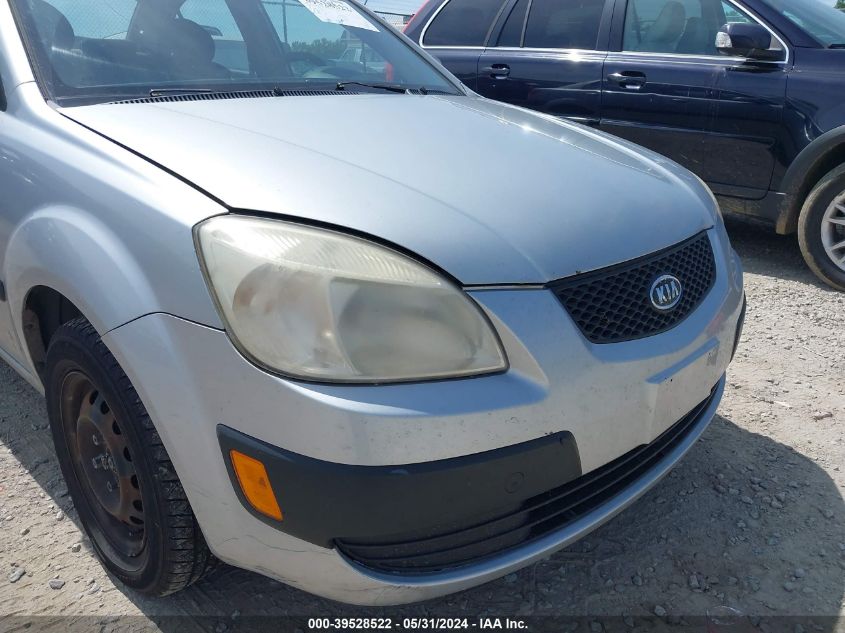 2006 Kia Rio Lx VIN: KNADE123666037122 Lot: 39528522