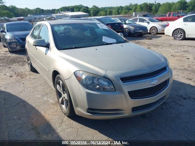 2011 Chevrolet Malibu 1Lt VIN: 1G1ZC5E14BF201101 Lot: 39528558