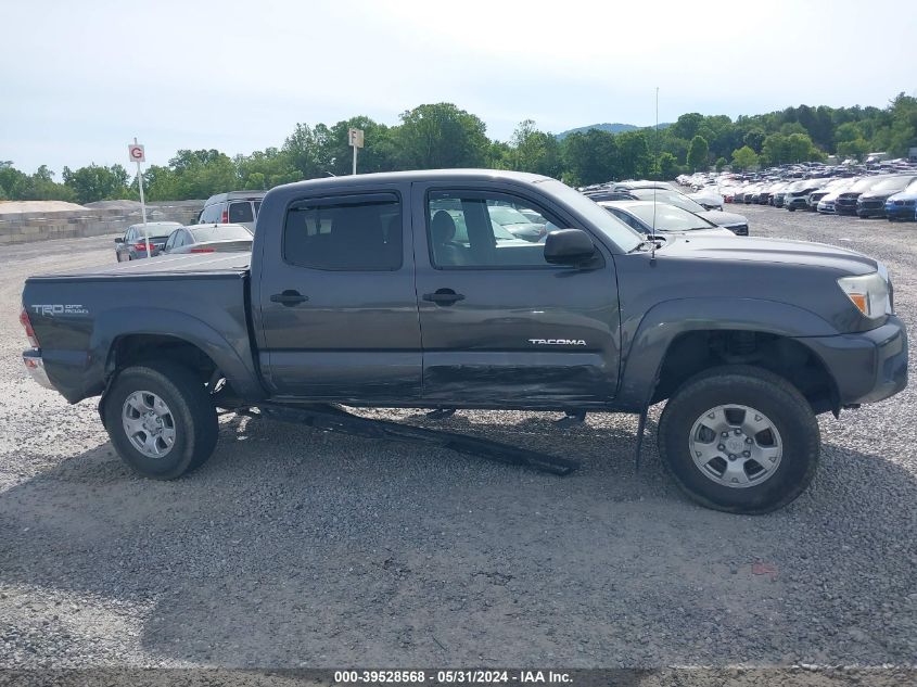 2012 Toyota Tacoma Base V6 VIN: 3TMLU4EN6CM094870 Lot: 39528568