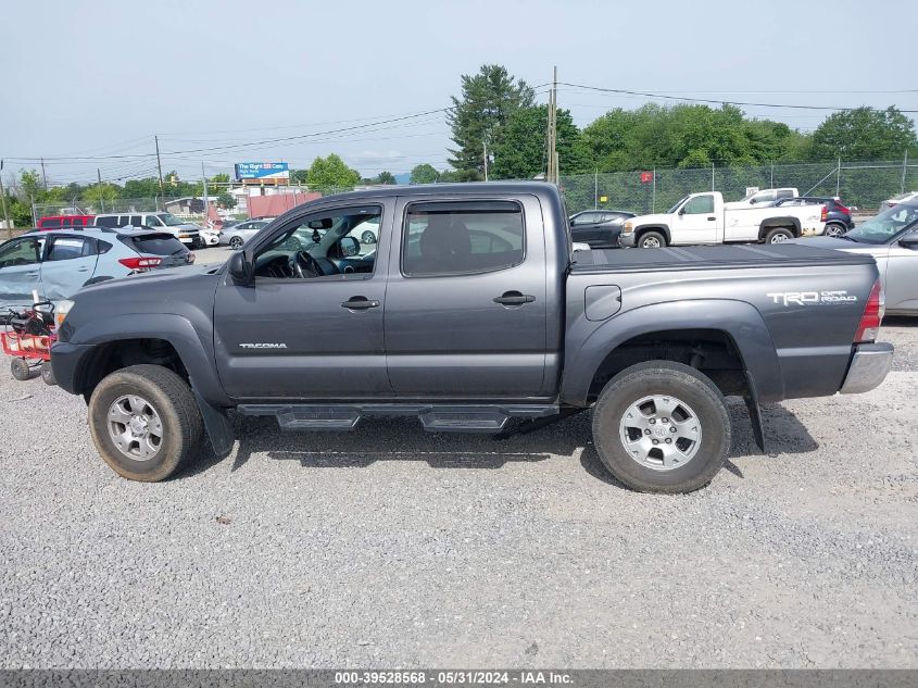 2012 Toyota Tacoma Base V6 VIN: 3TMLU4EN6CM094870 Lot: 39528568