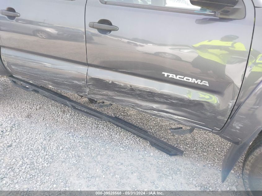 2012 Toyota Tacoma Base V6 VIN: 3TMLU4EN6CM094870 Lot: 39528568