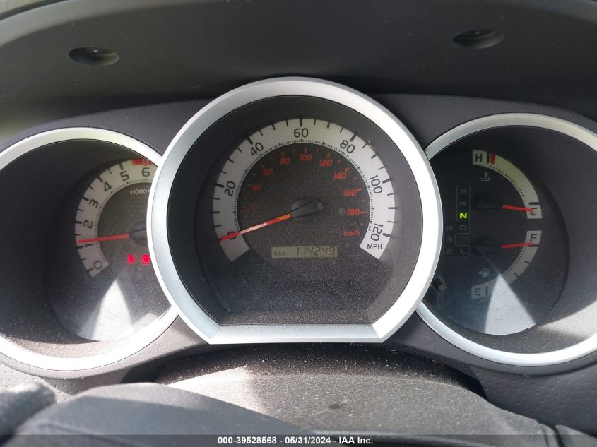 2012 Toyota Tacoma Base V6 VIN: 3TMLU4EN6CM094870 Lot: 39528568