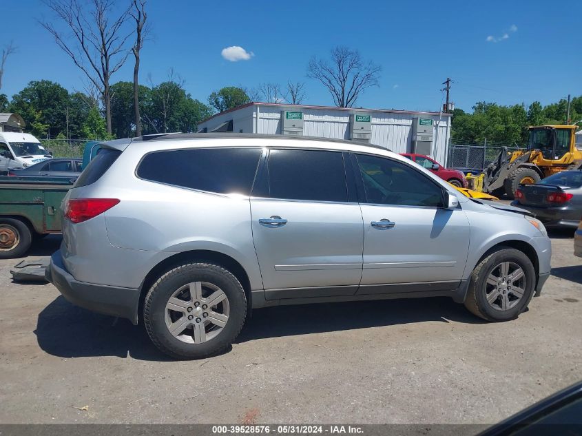2010 Chevrolet Traverse Lt VIN: 1GNLVFED9AJ208507 Lot: 39528576