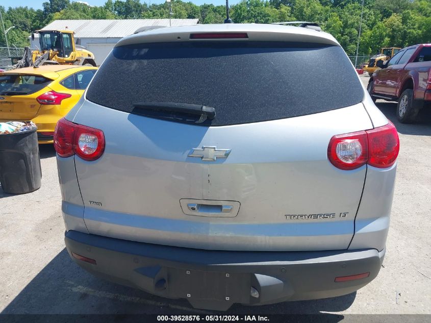 2010 Chevrolet Traverse Lt VIN: 1GNLVFED9AJ208507 Lot: 39528576