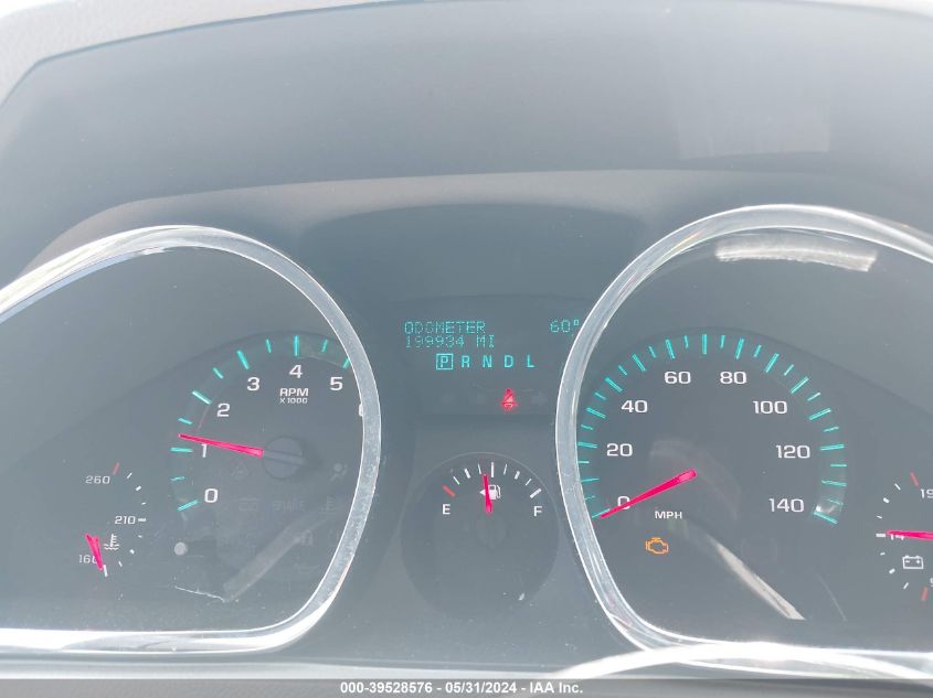 2010 Chevrolet Traverse Lt VIN: 1GNLVFED9AJ208507 Lot: 39528576