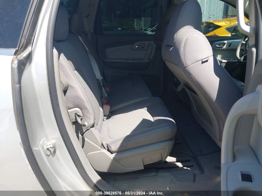 2010 Chevrolet Traverse Lt VIN: 1GNLVFED9AJ208507 Lot: 39528576