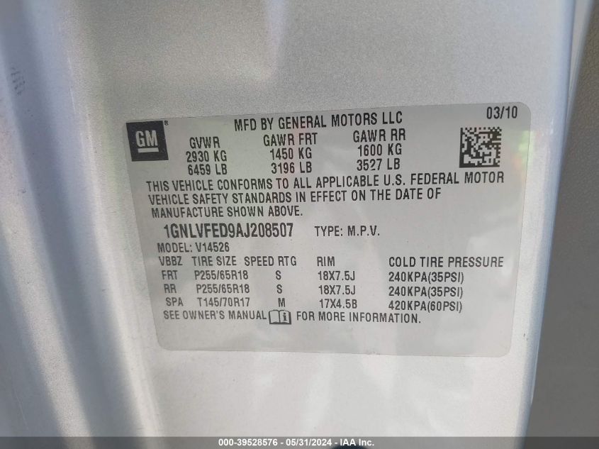 2010 Chevrolet Traverse Lt VIN: 1GNLVFED9AJ208507 Lot: 39528576
