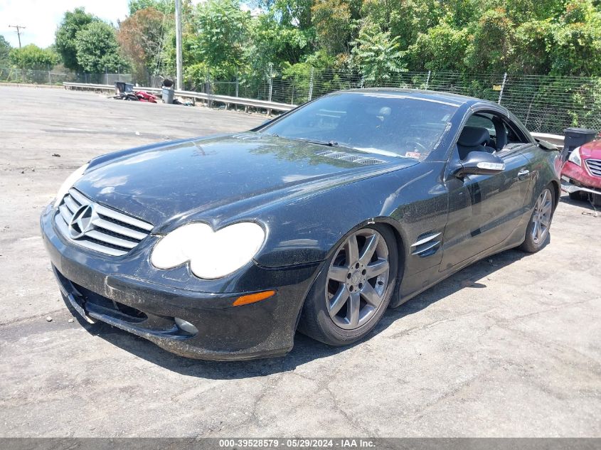 2003 Mercedes-Benz Sl 500 VIN: WDBSK75F73F016902 Lot: 39528579