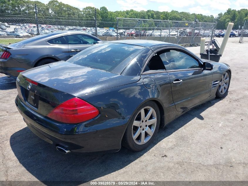 2003 Mercedes-Benz Sl 500 VIN: WDBSK75F73F016902 Lot: 39528579