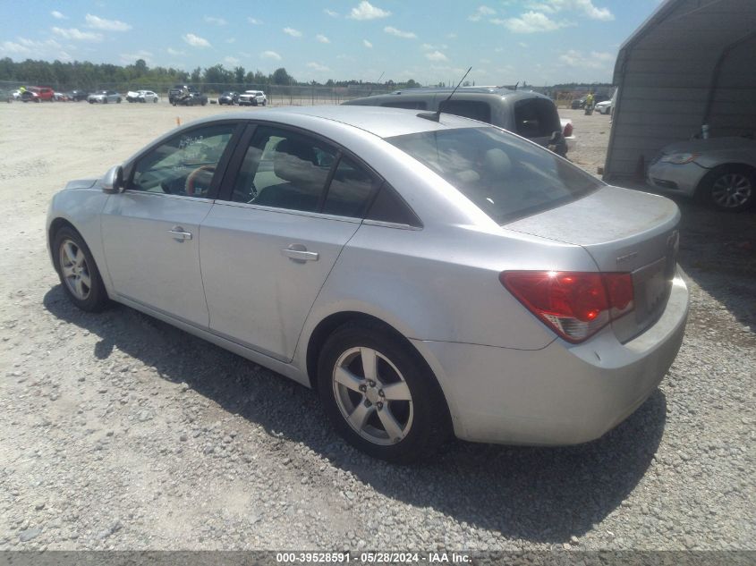 2011 Chevrolet Cruze 1Lt VIN: 1G1PF5S99B7149662 Lot: 39528591