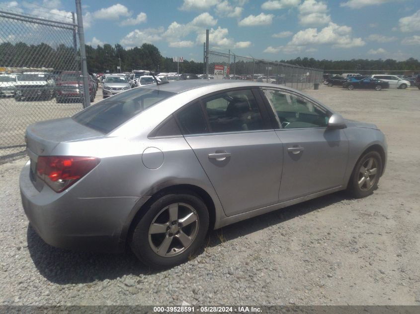 2011 Chevrolet Cruze 1Lt VIN: 1G1PF5S99B7149662 Lot: 39528591