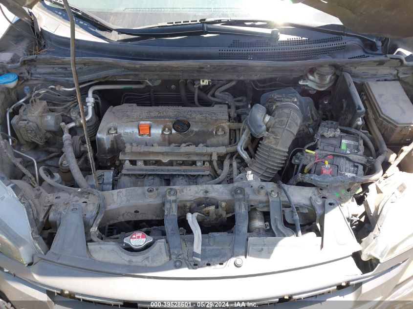 2014 Honda Cr-V Ex-L VIN: 2HKRM3H78EH534520 Lot: 39528601