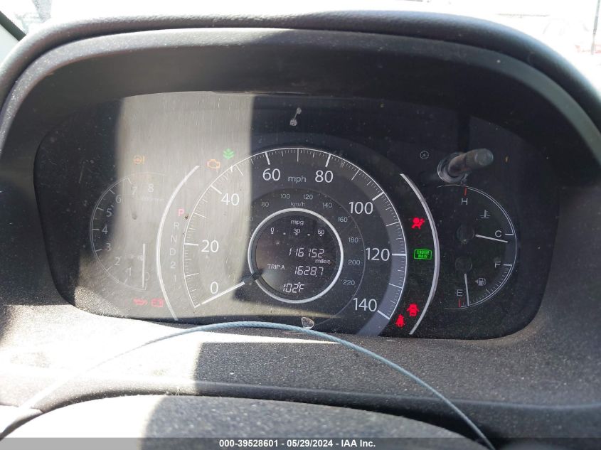 2014 Honda Cr-V Ex-L VIN: 2HKRM3H78EH534520 Lot: 39528601