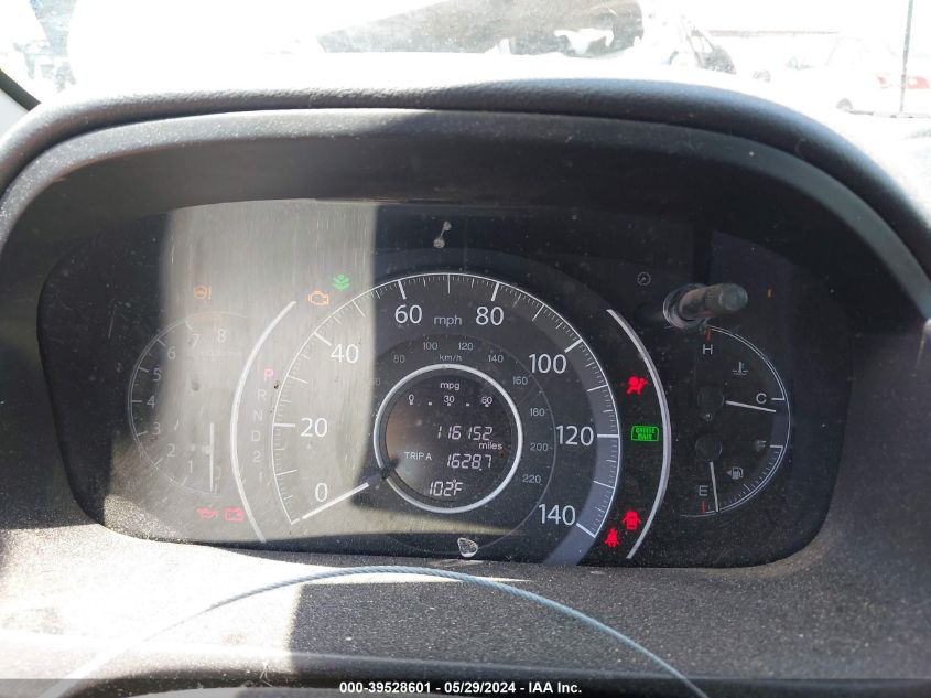 2014 Honda Cr-V Ex-L VIN: 2HKRM3H78EH534520 Lot: 39528601