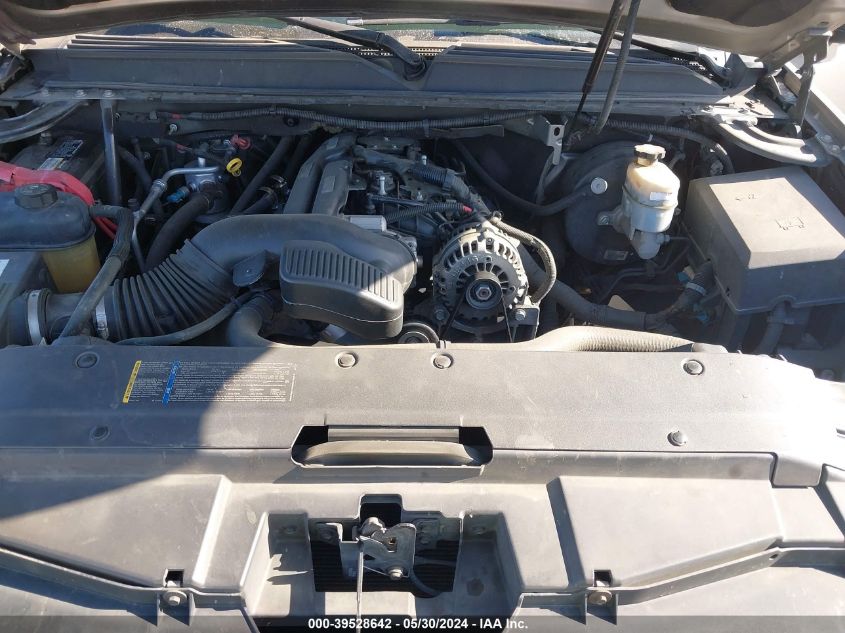 2007 Chevrolet Avalanche 1500 Lt VIN: 3GNEC12J87G317031 Lot: 39528642