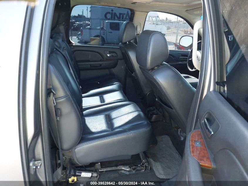 2007 Chevrolet Avalanche 1500 Lt VIN: 3GNEC12J87G317031 Lot: 39528642