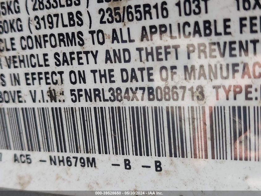 2007 Honda Odyssey Ex VIN: 5FNRL384X7B086713 Lot: 39528650