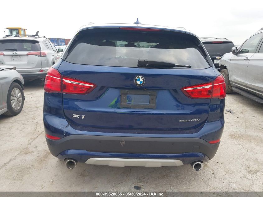 2020 BMW X1 Sdrive28I VIN: WBXJG7C05L3L91821 Lot: 39528655