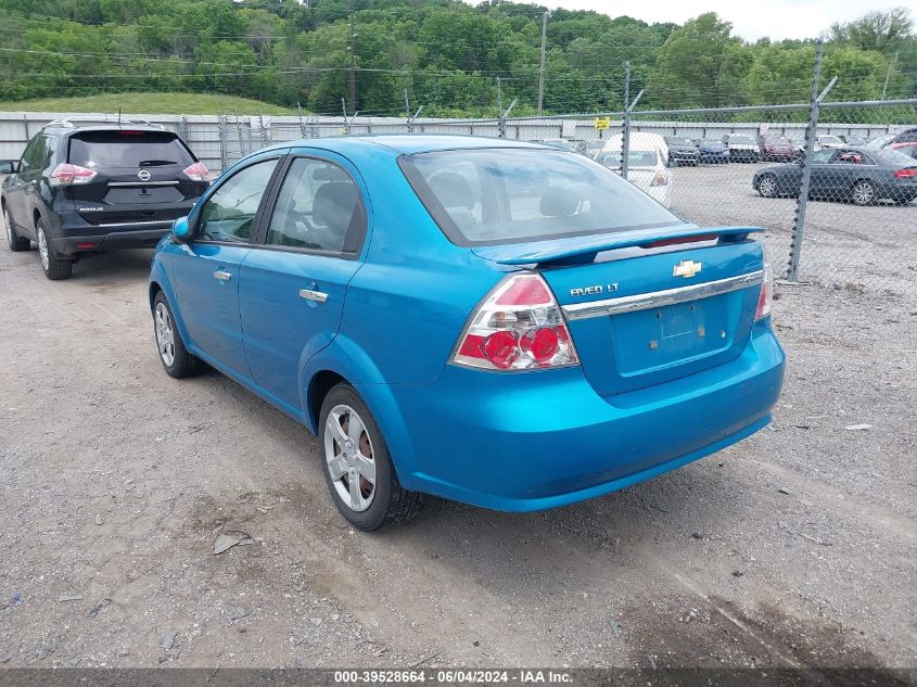 2009 Chevrolet Aveo Lt VIN: KL1TG56E99B332326 Lot: 39528664