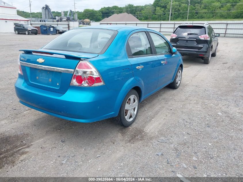 2009 Chevrolet Aveo Lt VIN: KL1TG56E99B332326 Lot: 39528664