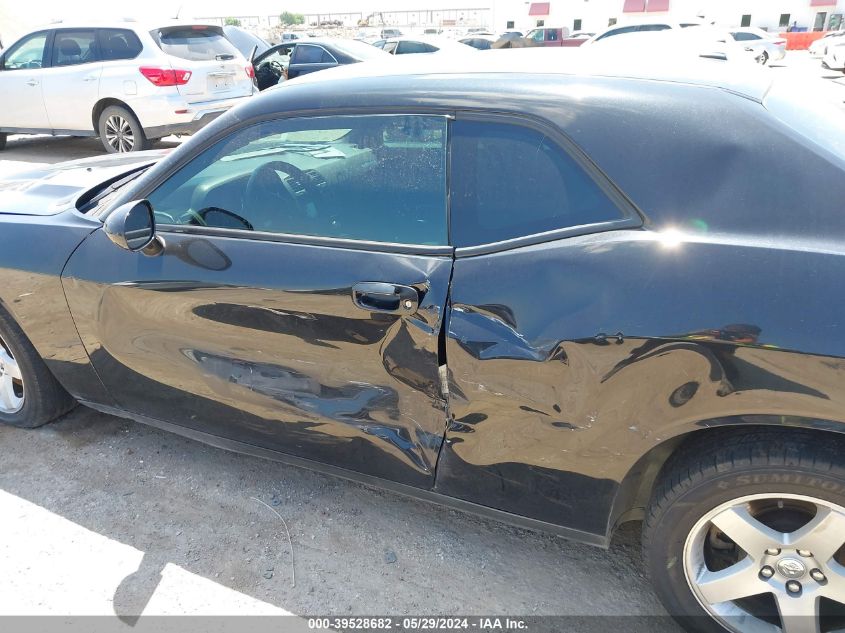 2010 Dodge Challenger Se VIN: 2B3CJ4DV3AH208783 Lot: 39528682