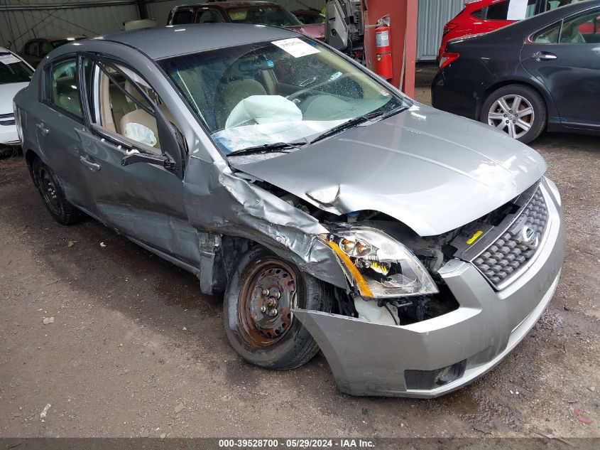 2007 Nissan Sentra 2.0 VIN: 3N1AB61E87L609896 Lot: 39528700