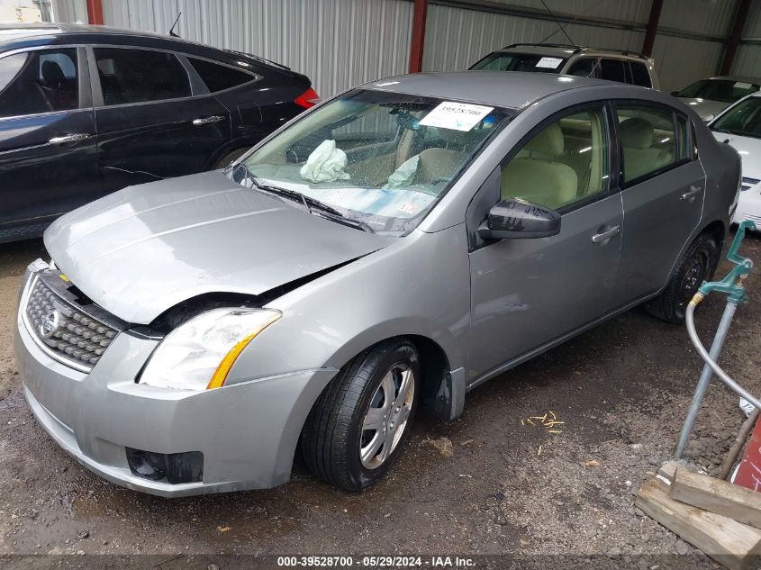 2007 Nissan Sentra 2.0 VIN: 3N1AB61E87L609896 Lot: 39528700