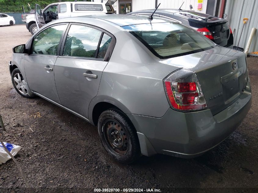 2007 Nissan Sentra 2.0 VIN: 3N1AB61E87L609896 Lot: 39528700