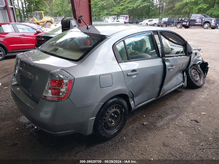 2007 Nissan Sentra 2.0 VIN: 3N1AB61E87L609896 Lot: 39528700