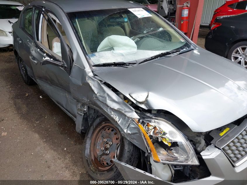 2007 Nissan Sentra 2.0 VIN: 3N1AB61E87L609896 Lot: 39528700