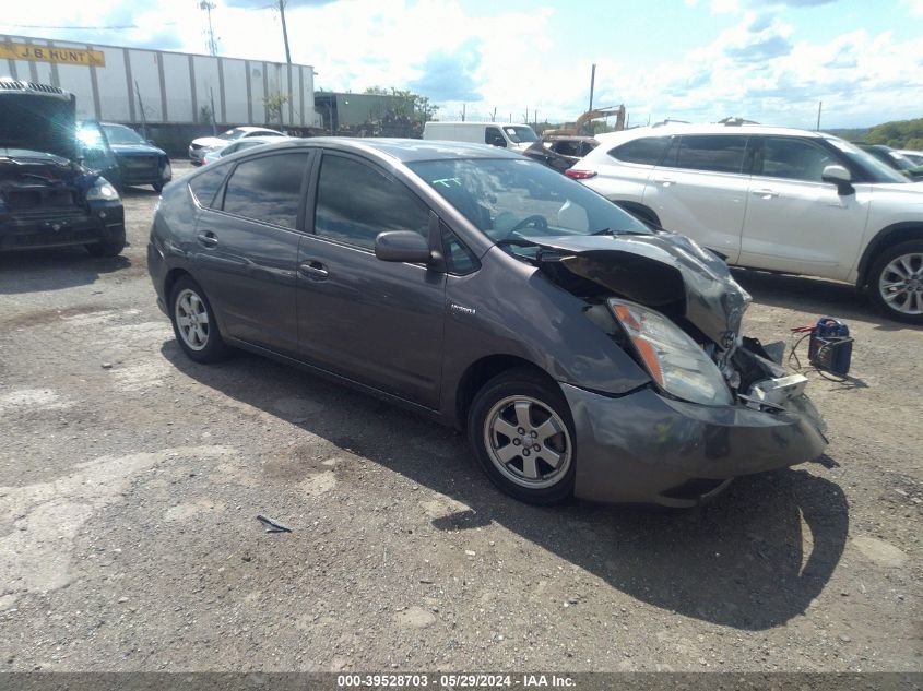 2009 Toyota Prius VIN: JTDKB20U393522540 Lot: 39528703