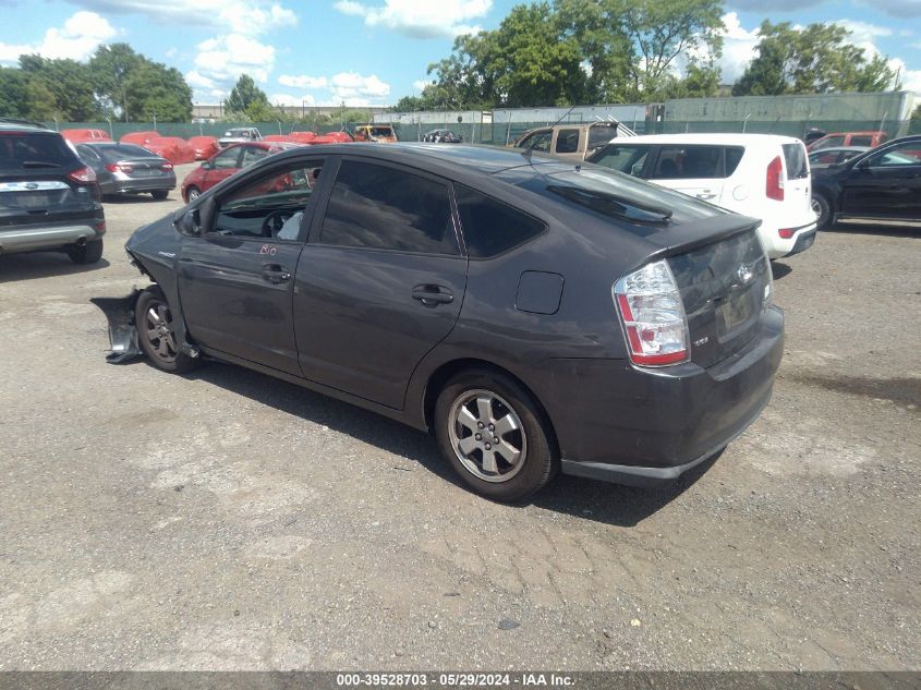 2009 Toyota Prius VIN: JTDKB20U393522540 Lot: 39528703