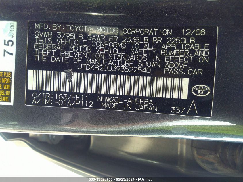 2009 Toyota Prius VIN: JTDKB20U393522540 Lot: 39528703