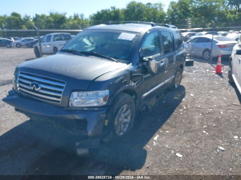 2006 Infiniti Qx56 VIN: 5N3AA08C96N806191 Lot: 39528724