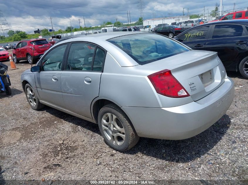 2004 Saturn Ion 3 VIN: 1G8AL52F74Z229958 Lot: 39528742