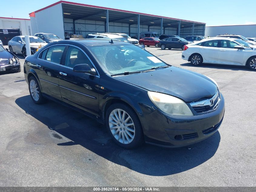 2009 Saturn Aura Xr VIN: 1G8ZX57769F136186 Lot: 39528754