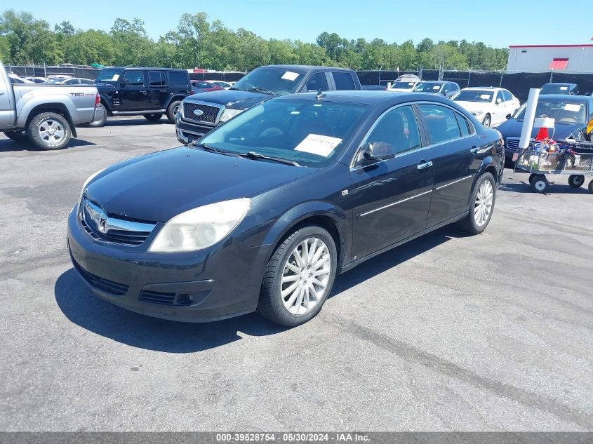 2009 Saturn Aura Xr VIN: 1G8ZX57769F136186 Lot: 39528754