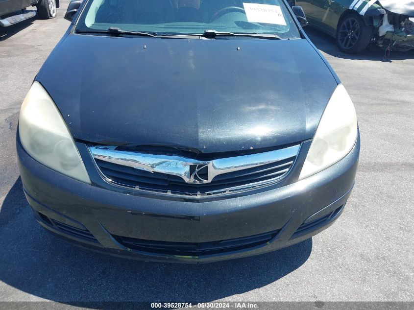 2009 Saturn Aura Xr VIN: 1G8ZX57769F136186 Lot: 39528754