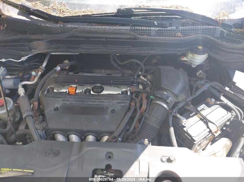 2008 Honda Cr-V Ex VIN: JHLRE48548C043544 Lot: 39528764