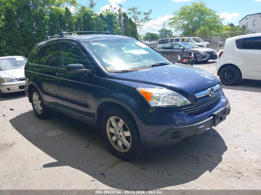 2008 Honda Cr-V Ex VIN: JHLRE48548C043544 Lot: 39528764