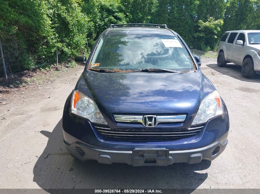 2008 Honda Cr-V Ex VIN: JHLRE48548C043544 Lot: 39528764